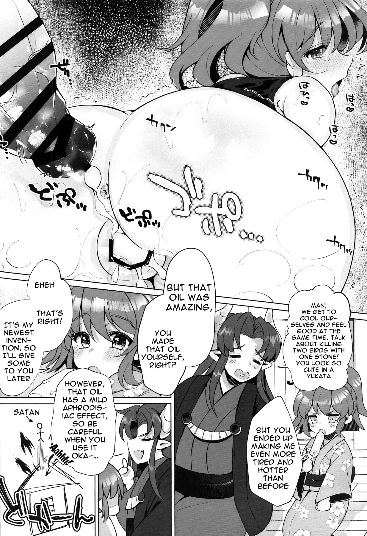 Hentai Manga Comic-The Big Wet And Slippery Plan!!-Read-14